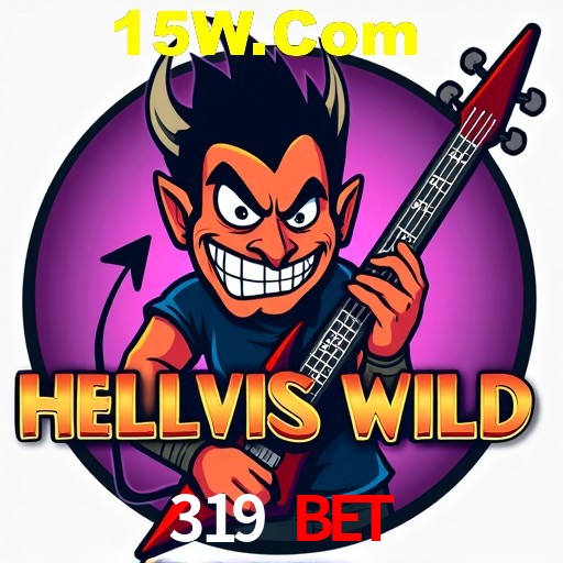 Flash Promotion 319 Bet