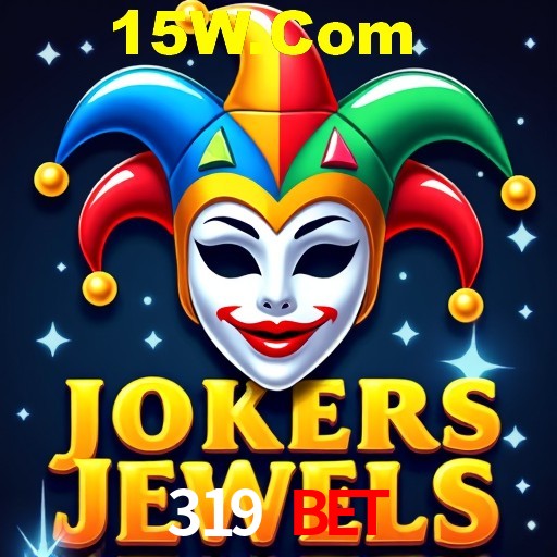 Exclusive Offers 319 Bet