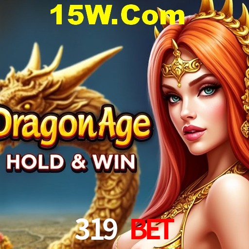 Seasonal Promotions 319 Bet