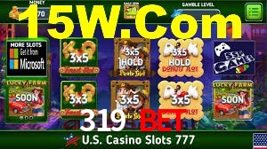Football Betting 319 Bet